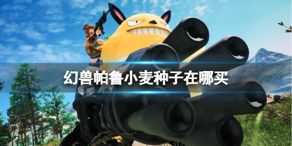 ��������³��С�����ӹ���λ�ý���