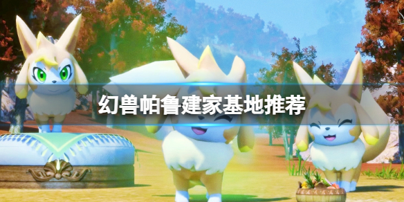 ��������³�����һ����Ƽ�