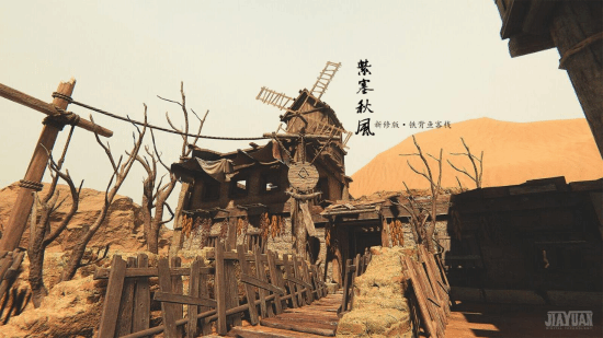 《紫塞秋风》重制版免费试玩将至!画质UI全面升级 《紫塞秋风》重制版免费试玩将至!画质UI全面升级