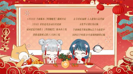 ��������֮�����±���,Ů������Ϸ�������˴�ͷ�Ժõ���!