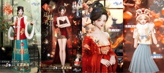 ��������֮�����±���,Ů������Ϸ�������˴�ͷ�Ժõ���!