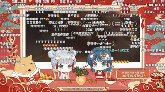 ��������֮�����±���,Ů������Ϸ�������˴�ͷ�Ժõ���!