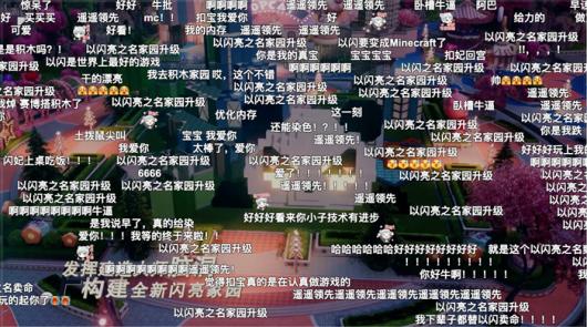 ��������֮�����±���,Ů������Ϸ�������˴�ͷ�Ժõ���!