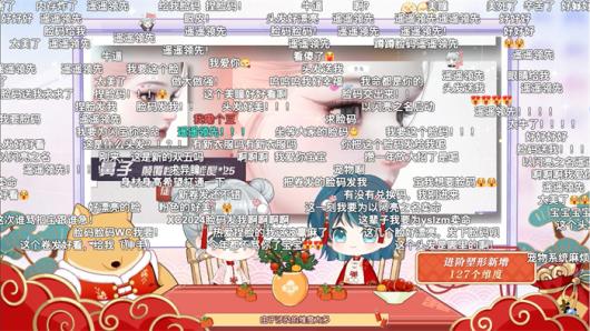 ��������֮�����±���,Ů������Ϸ�������˴�ͷ�Ժõ���!