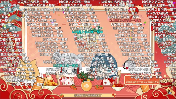 ��������֮�����±���,Ů������Ϸ�������˴�ͷ�Ժõ���!