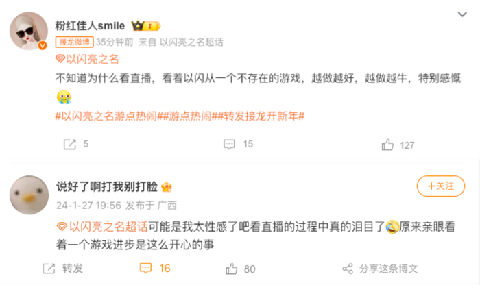 ��������֮�����±���,Ů������Ϸ�������˴�ͷ�Ժõ���!