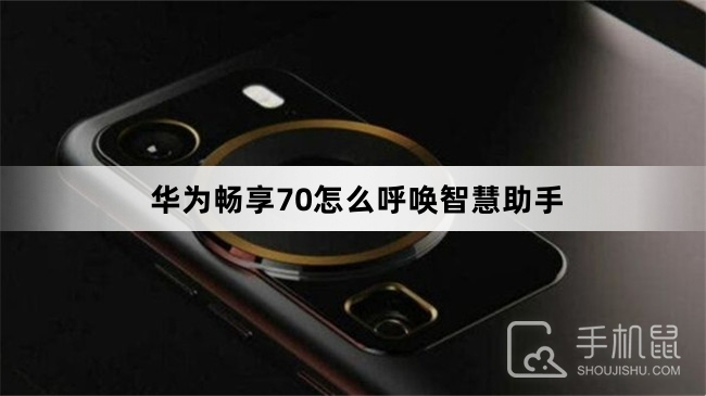 Ϊ70ôǻ֣