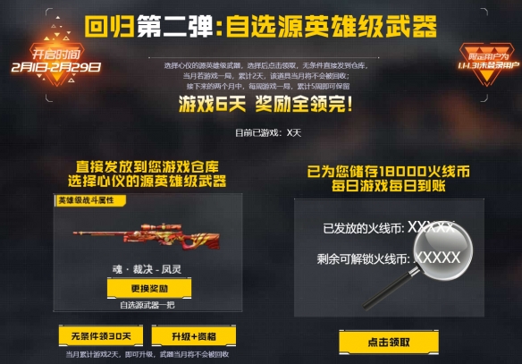 ����Խ���ߡ��´��������ڵ�ַ