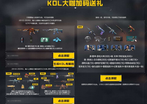 ����Խ���ߡ��´��������ڵ�ַ