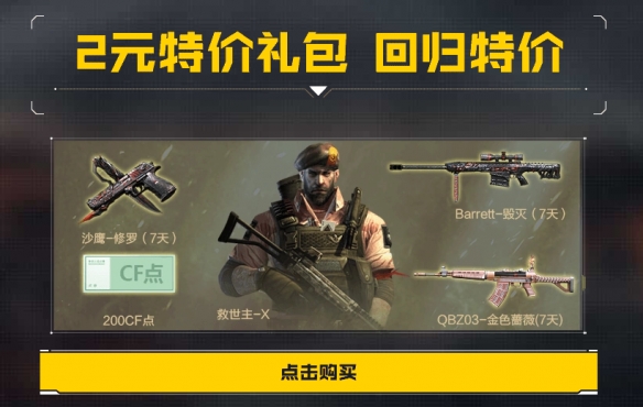 ����Խ���ߡ��´��������ڵ�ַ