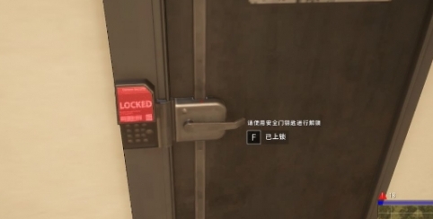 ��pubg����˹�ٰ�ȫ��Կ��λ��