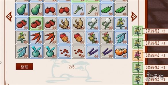 ��һ�����̦ܿ����ȡ����