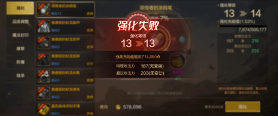 �����³�����ʿ�����ν����ع⣺������ԭ���仭��