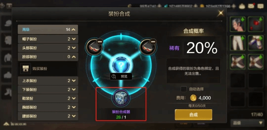 �����³�����ʿ�����ν����ع⣺������ԭ���仭��