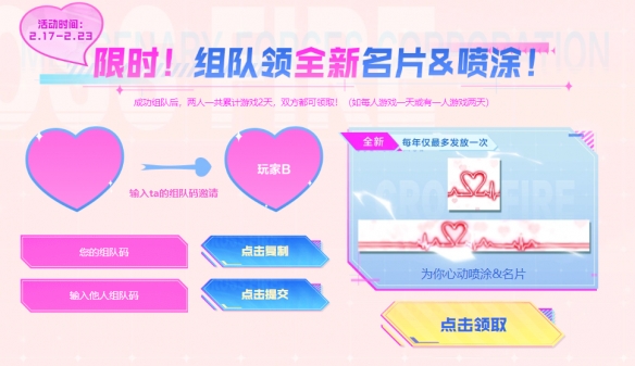 ����Խ���ߡ����˽ڻ2024��ڵ�ַ