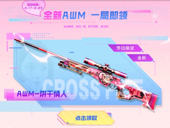 ����Խ���ߡ����˽ڻ2024��ڵ�ַ