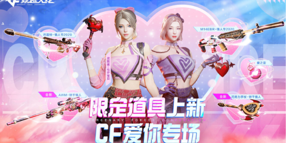 ����Խ���ߡ����˽ڻ2024��ڵ�ַ