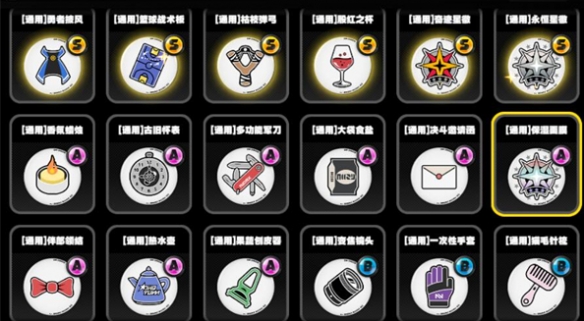 �������㡷���õ���Ч������