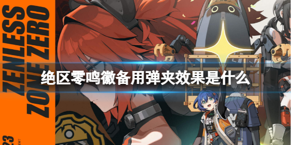 �������㡷���õ���Ч������