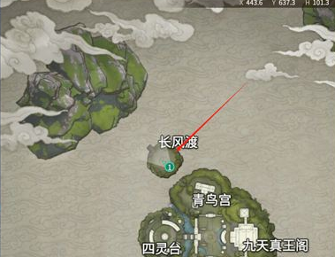 ޼䡷ʥý