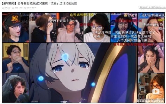 不得不说,《星铁》把“美梦成真”这件事做到了极致