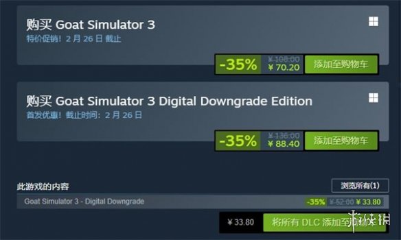 ��ģ��ɽ��3���汾�������