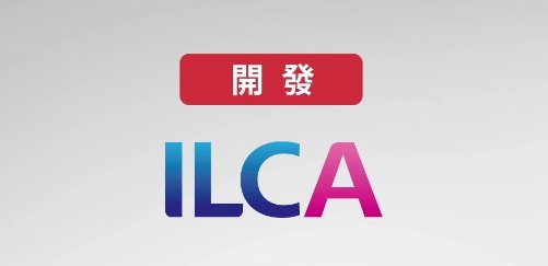 爆料称《宝可梦 黑白》复刻版将公布:定名为深黑/皓白