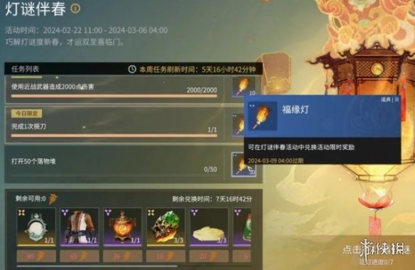 �������޼䡷���հ鴺�淨����