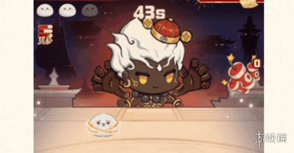 �������޼䡷Ԫ������ζ�淨