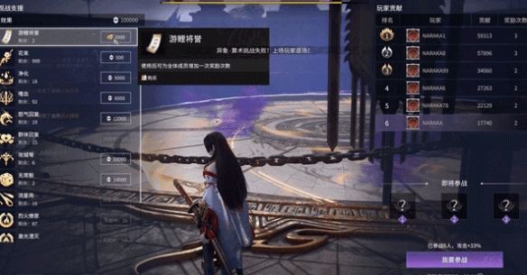 ޼䡷ȺӢ淨