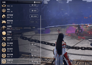 �������޼䡷ȺӢ���淨����