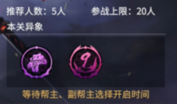 �������޼䡷2��22�չ��ܵ���һ��