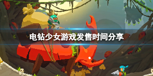 ��������Ů����Ϸ����ʱ�����