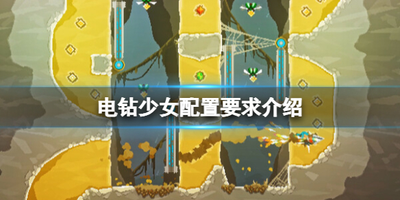 ��������Ů������Ҫ�����