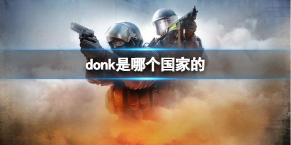 csgoѡdonkҽ