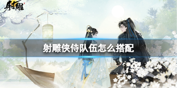 ��������̶������´��乥��