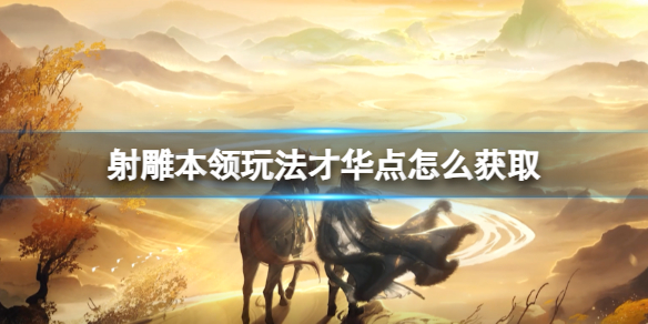 ����񡷱����淨�Ż����÷���