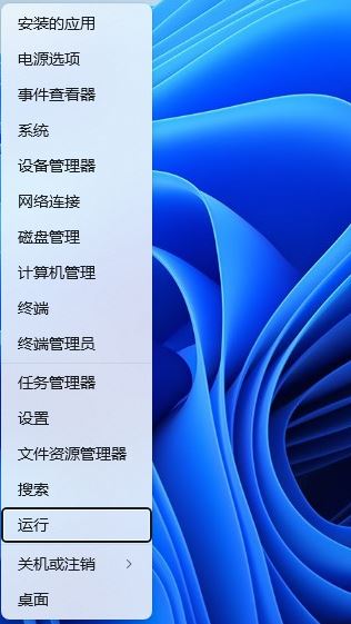 启动菜单超时怎么解决? win11双系统使用命令更改启动菜单超时的技巧 启动菜单超时怎么解决? win11双系统使用命令更改启动菜单超时的技巧