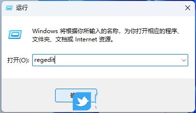 如何解决win11粘滞键无法关闭? Win11更改注册表禁用粘滞键的技巧 如何解决win11粘滞键无法关闭? Win11更改注册表禁用粘滞键的技巧