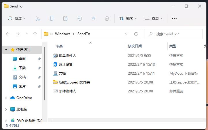 win11 �����ݷ�ʽ�Ҽ����Դ򲻿���ô��? �����ݷ�ʽ�޷������Ľ���취
