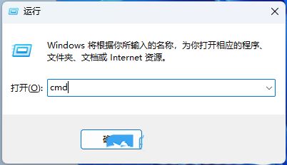 Win11如何通过命令提示符启用或禁用网络发现? Win11如何通过命令提示符启用或禁用网络发现?