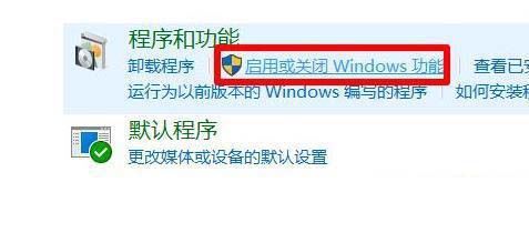 如何打开windows沙盒 Win11使用PowerShell打开Windows沙盒的技巧 如何打开windows沙盒 Win11使用PowerShell打开Windows沙盒的技巧