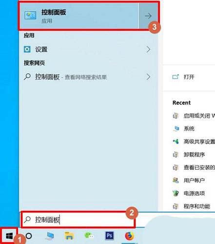 如何打开windows沙盒 Win11使用PowerShell打开Windows沙盒的技巧 如何打开windows沙盒 Win11使用PowerShell打开Windows沙盒的技巧