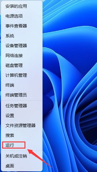 如何打开windows沙盒 Win11使用PowerShell打开Windows沙盒的技巧 如何打开windows沙盒 Win11使用PowerShell打开Windows沙盒的技巧