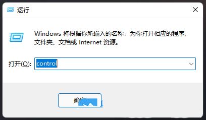 Win11文件夹里有却搜索不到怎么办? Win11搜索结果不显示文件的解决办法 Win11文件夹里有却搜索不到怎么办? Win11搜索结果不显示文件的解决办法