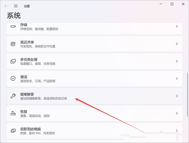 Win11文件夹里有却搜索不到怎么办? Win11搜索结果不显示文件的解决办法 Win11文件夹里有却搜索不到怎么办? Win11搜索结果不显示文件的解决办法