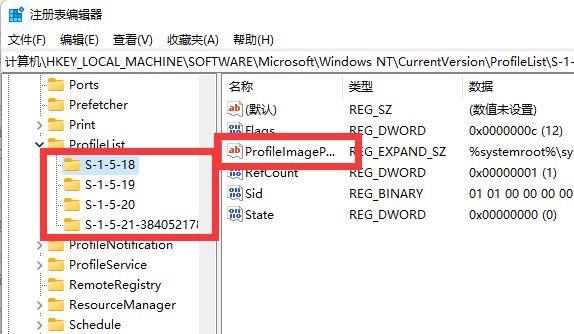c���û�������ô�ĳ�Ӣ��win11? win11����c���û����ָĳ�Ӣ�ĵļ���