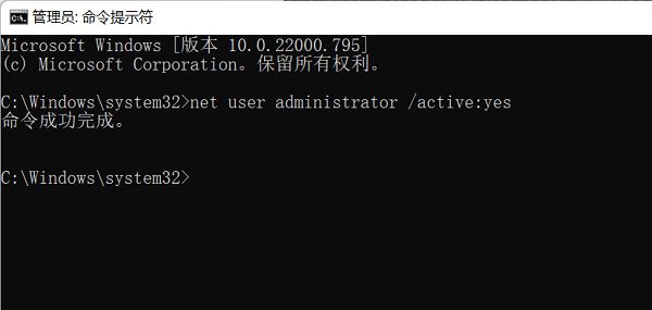 c���û�������ô�ĳ�Ӣ��win11? win11����c���û����ָĳ�Ӣ�ĵļ���