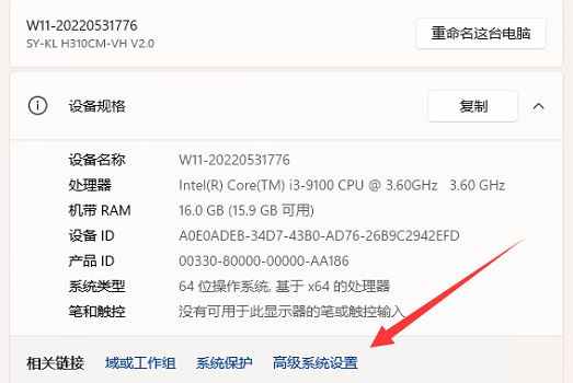 c���û�������ô�ĳ�Ӣ��win11? win11����c���û����ָĳ�Ӣ�ĵļ���