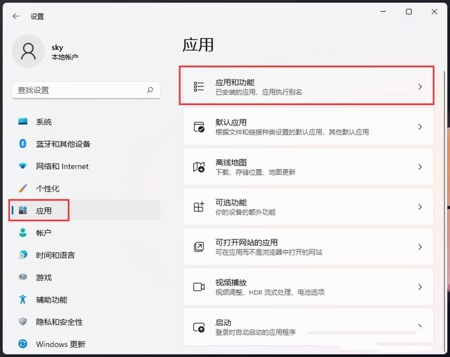 win11��Ƭ�鿴���޷���ʾ��ô�� win11��Ƭ�鿴���޷���ʾ�������